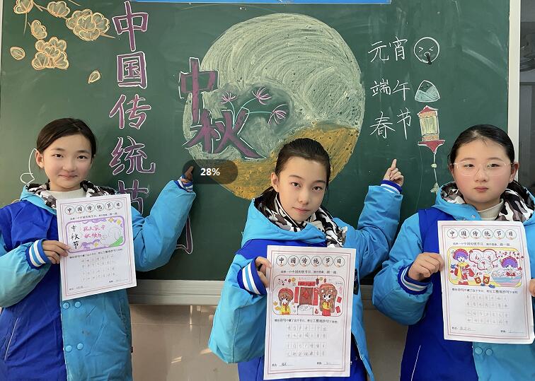 以詩(shī)入畫(huà)潤(rùn)童心